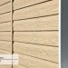 Сайдинг Ю-Пласт TIMBERBLOCK Кедр (Тимберблок), Кедр Светлый купить в Дмитрове