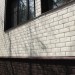 ФП Grand Line клинкерный кирпич ПРЕМИУМ шоколад купить в Дмитрове
