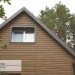 Сайдинг Ю-Пласт TIMBERBLOCK Пихта (Тимберблок) Камчатская купить в Дмитрове