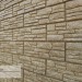 Фасадная панель Ю-пласт Стоун хаус сланец Бурый купить в Дмитрове