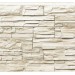 Фасадная панель Royal Stone, Камень Скалистый, Торонто купить в Дмитрове