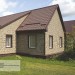 Фасадная панель Ю-пласт Стоун хаус сланец Бежевый купить в Дмитрове