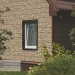 Фасадная панель Ю-пласт Стоун хаус сланец Бежевый купить в Дмитрове