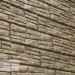 Фасадная панель Ю-пласт Стоун хаус сланец Бежевый купить в Дмитрове