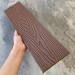 Заборная доска EasyDecking Wood-X 131х11 Коричневый купить в Дмитрове