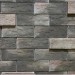 Фиброцементные панели КАНЬОН коллекция ИНДИГО 28 купить в Дмитрове
