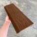 Фасадная панель EasyDecking Wood-X 156х21 Коричневый купить в Дмитрове