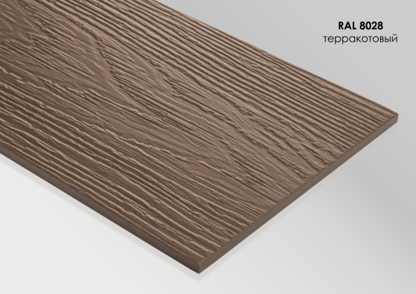 Фиброцементный сайдинг Fibra Plank Терракотовый / RAL 8028 купить в Дмитрове