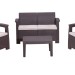 Комплект Rattan Comfort 4 купить в Дмитрове