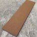 Универсальная доска EasyDecking Wood-X 131х11 Коричневый купить в Дмитрове