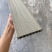 Террасная доска ДПК Co-extrusion EasyDecking 145х21 3D Multicolor Oak / Driftwood купить в Дмитрове