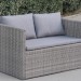 Диван-Трансформер AFINA плетеный из иск. ротанга S330G-W78 Grey купить в Дмитрове