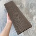 Террасная доска ДПК EasyDecking Wood-X 146х23 Венге купить в Дмитрове