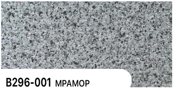 Фасадная панель Zodiac Мрамор В296-001 купить в Дмитрове
