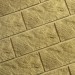 Фасадная плитка Кирисс Фасад Тигровый дракон большой скол купить в Дмитрове