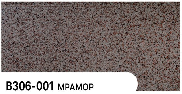 Фасадная панель Zodiac Мрамор В306-001 купить в Дмитрове