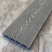 Террасная доска ДПК EasyDecking Wood-X 146х23 Серый купить в Дмитрове