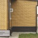Фасадная панель Ю-пласт Стоун Хаус S-Lock Клинкер горчичный купить в Дмитрове