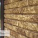Фасадная панель Ю-пласт Стоун Хаус Кварцит Тёмно-бежевый купить в Дмитрове