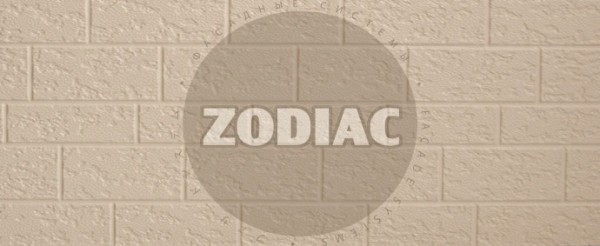Фасадная панель Zodiac Эконом панели AE2-001E купить в Дмитрове