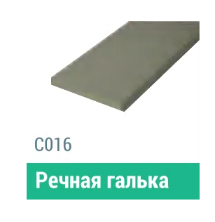 Сайдинг Мирко 7,5 гладкий С016 купить в Дмитрове
