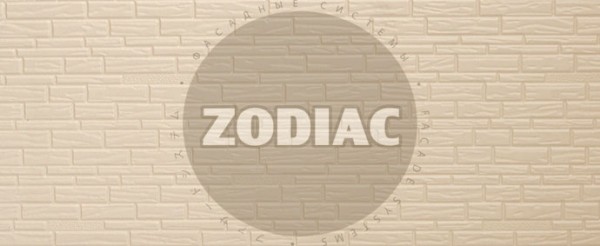 Фасадная панель Zodiac Эконом панели AE8-001E купить в Дмитрове