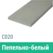 Сайдинг Мирко 7,5 гладкий С020 купить в Дмитрове