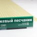 Сайдинг Мирко 7,5 под дерево С001 купить в Дмитрове