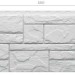 Фасадная панель Docke Slate Шамони купить в Дмитрове