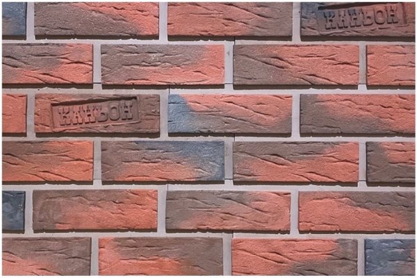 Фиброцементные панели КАНЬОН коллекция КЛИНКЕР 32 купить в Дмитрове