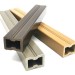 Лага из ДПК 30х40 NanoWood купить в Дмитрове