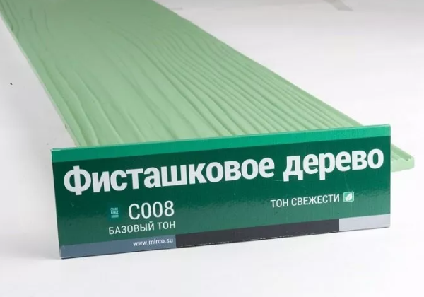 Сайдинг Мирко 7,5 под дерево С008 купить в Дмитрове