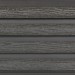 Фасадная доска из ДПК Faynag Wood Рейка Мокрый Асфальт купить в Дмитрове