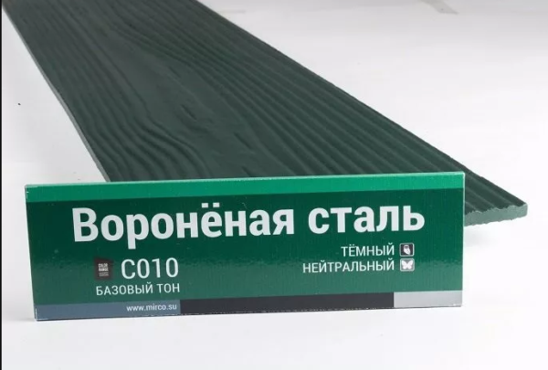 Сайдинг Мирко 7,5 под дерево С010 купить в Дмитрове