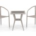 Комплект плетеной мебели AFINA из иск. ротанга T25C/Y137C-W85 Latte 2Pcs купить в Дмитрове