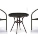 Комплект плетеной мебели AFINA из иск. ротанга Асоль-7 T282ANT/Y137C-W53 Brown 2Pcs купить в Дмитрове