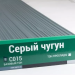 Сайдинг Мирко 7,5 под дерево С015 купить в Дмитрове