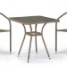 Комплект плетеной мебели AFINA из иск. ротанга T282BNT/Y137C-W56 Light Brown 2Pcs купить в Дмитрове