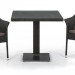 Комплект плетеной мебели AFINA из иск. ротанга T605SWT/Y79A-W53 Brown 2Pcs купить в Дмитрове