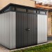 Сарай Артисан 9х7 (279 х 216 см) купить в Дмитрове