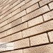 Фасадная панель Ю-пласт Стоун Хаус S-Lock Клинкер Балтик пустыня купить в Дмитрове