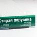 Сайдинг Мирко 7,5 под дерево С021 купить в Дмитрове