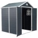 Сарай пластиковый Black Fox Modernist G 4,5м2 купить в Дмитрове