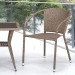 Комплект плетеной мебели AFINA из иск. ротанга T25B/Y137C-W56 Light Brown 2Pcs купить в Дмитрове