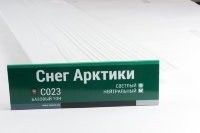 Сайдинг Мирко 7,5 под дерево С023 купить в Дмитрове