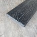 Террасная доска Latitudo Solid 150х21 Графит (Полнотелая) купить в Дмитрове