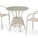 Комплект плетеной мебели AFINA из иск. ротанга T705ANT/Y137C-W85 Latte 2Pcs купить в Дмитрове