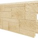Фасадная панель VOX Sandstone (Сандстоун) кремовый купить в Дмитрове