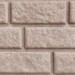 Сайдинг BRICKHOUSE белый купить в Дмитрове
