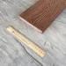 Террасная доска Latitudo Solid 150х21 Каштан (Полнотелая) купить в Дмитрове
